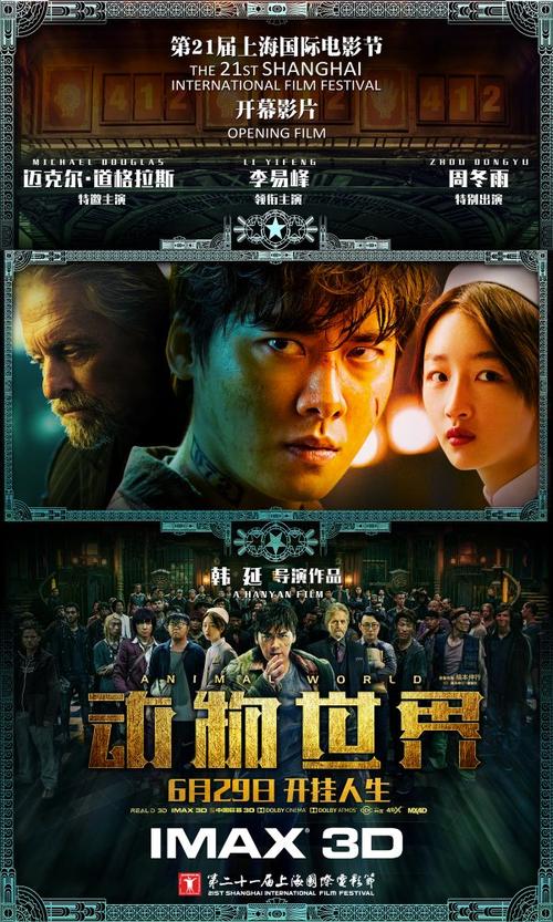 埃及护照买个多少钱