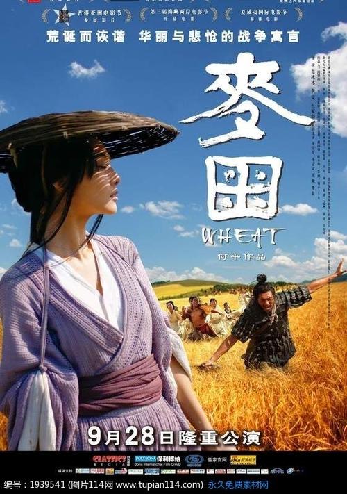 做假费利西安学院文凭毕业证