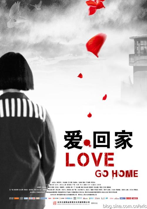 阿斯顿大学硕士offer